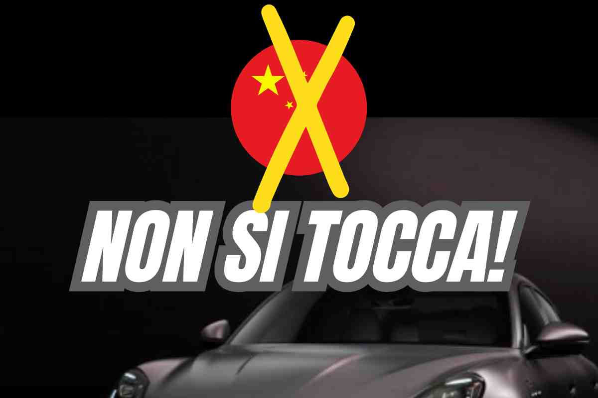 Maserati non si tocca